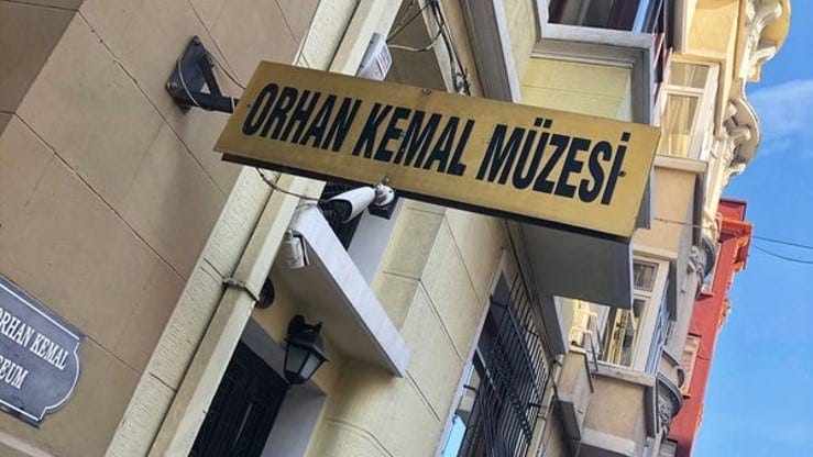 cihangir gezilecek yerler